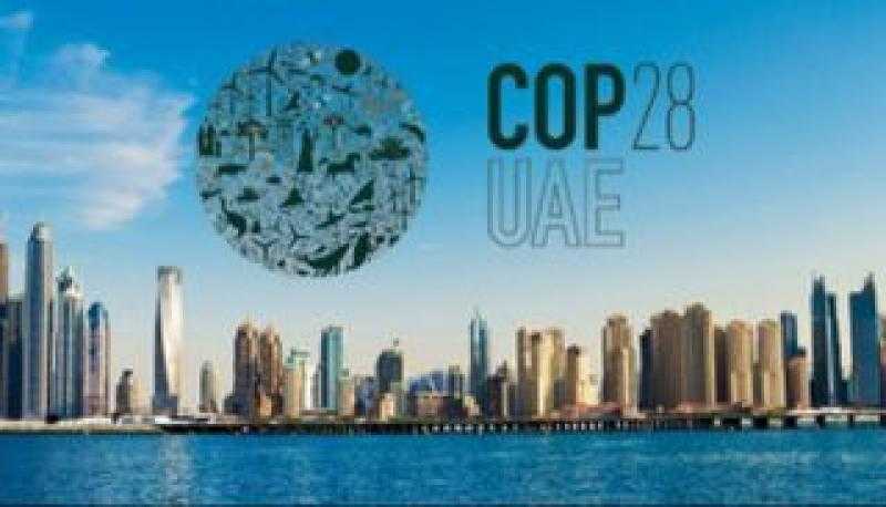 بالأرقام.. حصاد مؤتمر المناخ ”COP28” في أسبوع