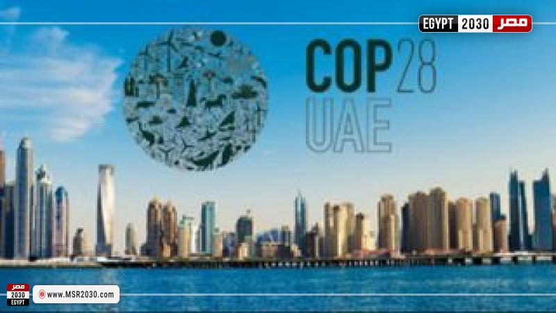 COP28