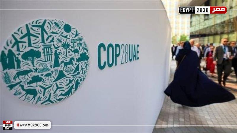 COP28