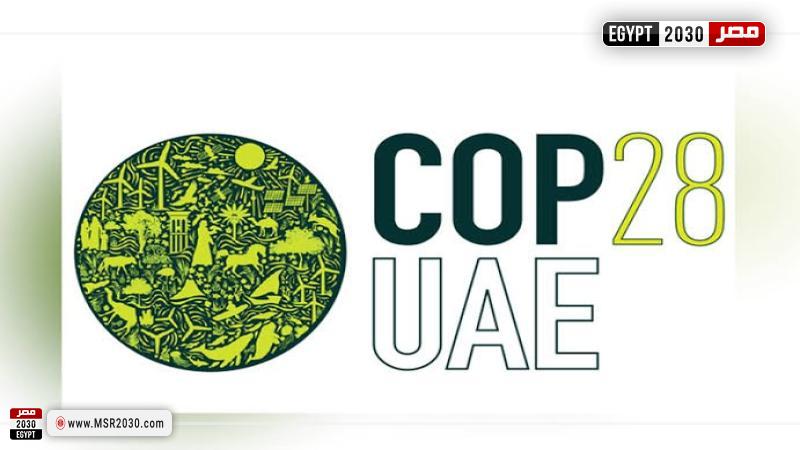 COP28