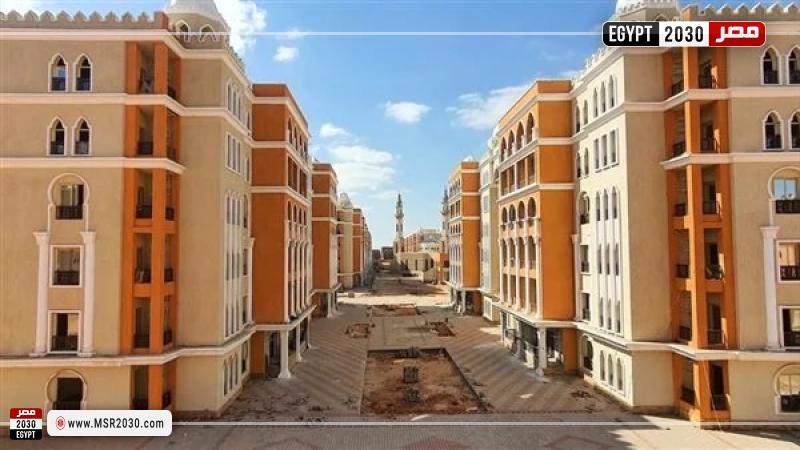 وحدات صندوق التنمية الحضرية