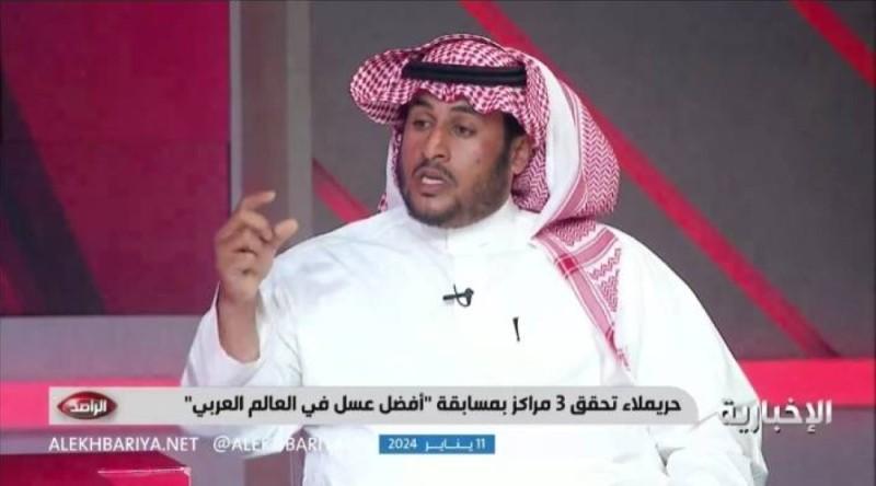 ما أفضل أنواع العسل لصحة الجسم؟.. خبير يرد ويوجه نصيحة للجميع (فيديو)