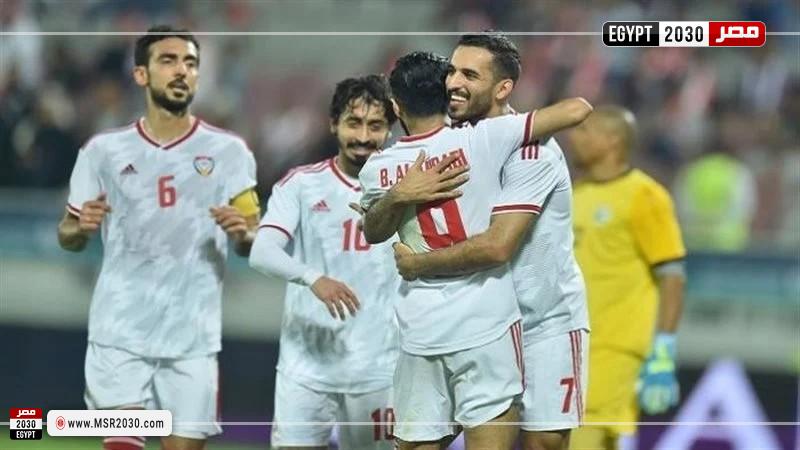 منتخب الإمارات