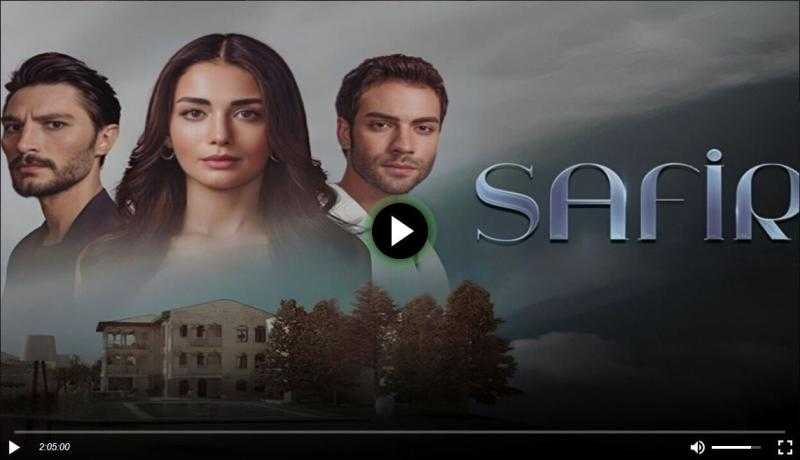 مشاهدة مسلسل الياقوت 21 بجودة HD