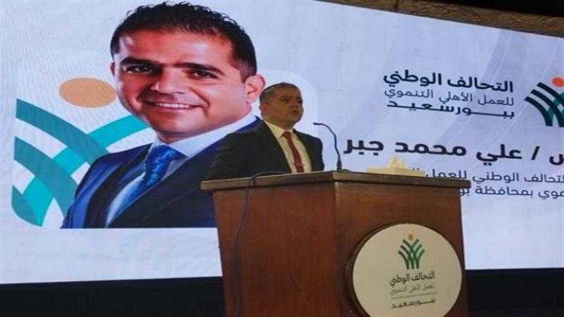 عضو التحالف الوطني يستنكر استمرار الأكاذيب الإسرائيلية لتشويه الموقف المصري