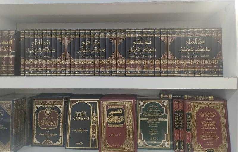 سعره 50 ألف جنيه.. معلومات عن أغلى كتاب في معرض القاهرة الدولي للكتاب