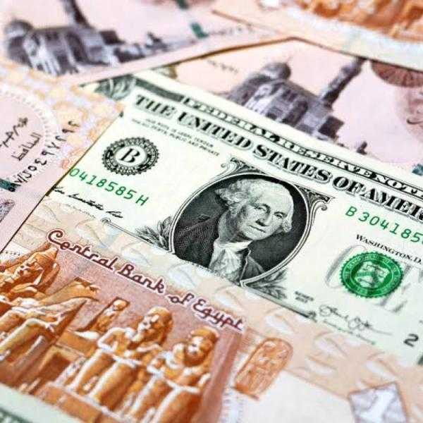 تعرف على سعر الدولار مقابل الجنيه في السوق السوداء