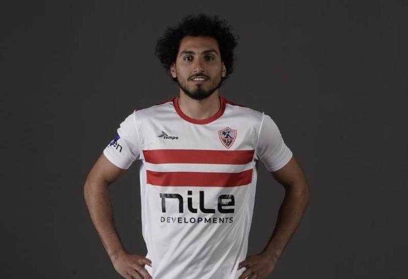 الزمالك يعلن إصابة أحمد حمدي بقطع في الرباط الصليبي