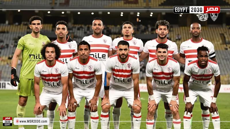 فريق الزمالك 