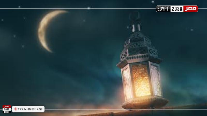 هلال رمضان