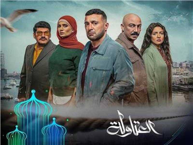 شاهد مسلسل العتاولة الحلقة 1 بجودة HD