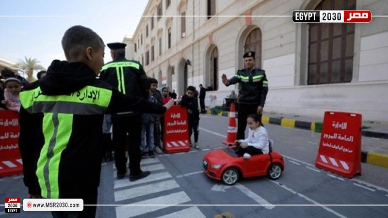 الداخلية تُشارك الأطفال الأيتام الإحتفال بيوم اليتيم  وتوزيع هدايا عليهم 