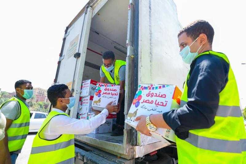 صندوق تحيا مصر: 8.1 مليون مواطن من الأسر المستحقة استفادوا من مبادرة «أبواب الخير» خلال شهر رمضان