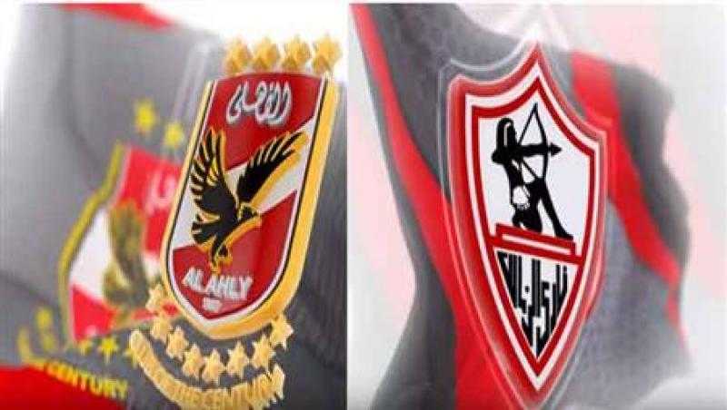 موعد مباراة الأهلي والزمالك في نصف نهائي أفريقيا لليد والقناة الناقلة