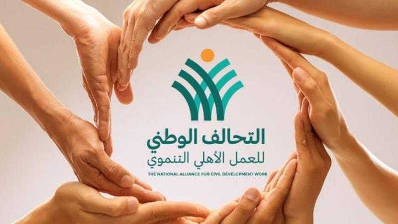 التحالف الوطنى يكرم الفائزين فى مسابقة الأحاديث النبوية بالقليوبية