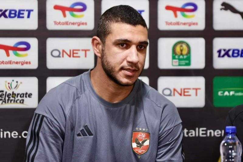 رامي ربيعة يحرز هدف الأهلي الأول فى مرمى الترجي بنهائى أفريقيا