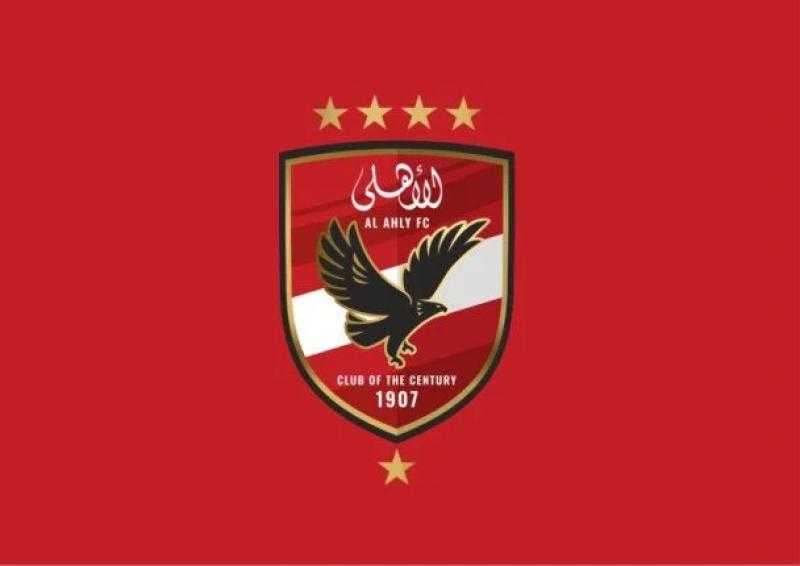 الأهلي ينعي مشجع نادي الزمالك