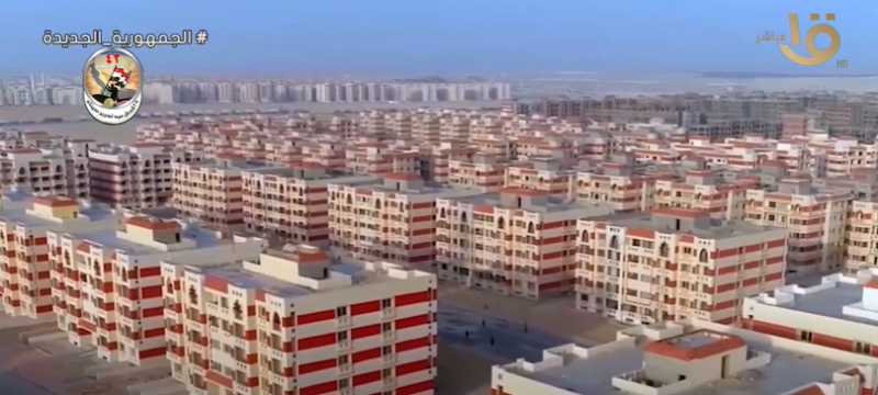 طفرة غير مسبوقة في مشروعات الإسكان بسيناء.. «فيديو»