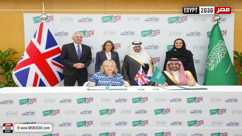 توقيع اتفاقية تفاهم بين كل من الهيئة السعودية للسياحة وهيئة السياحة البريطاني
