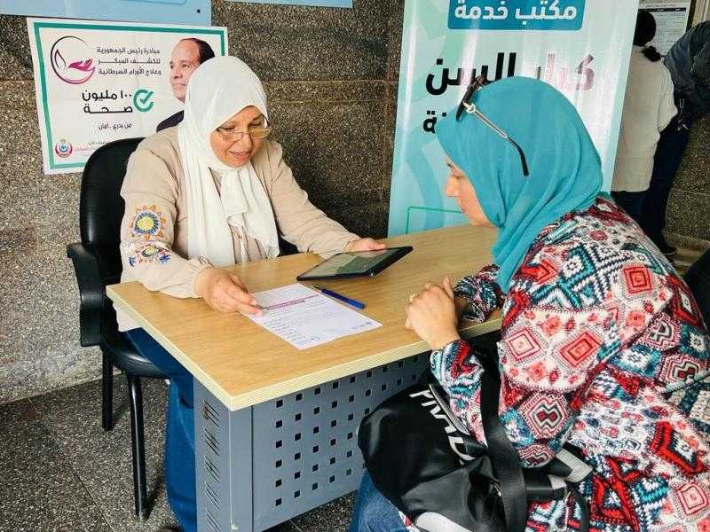 خطوات حجز عيادات التأمين الصحي بالمحافظات أون لاين