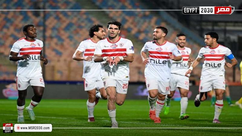 الزمالك 