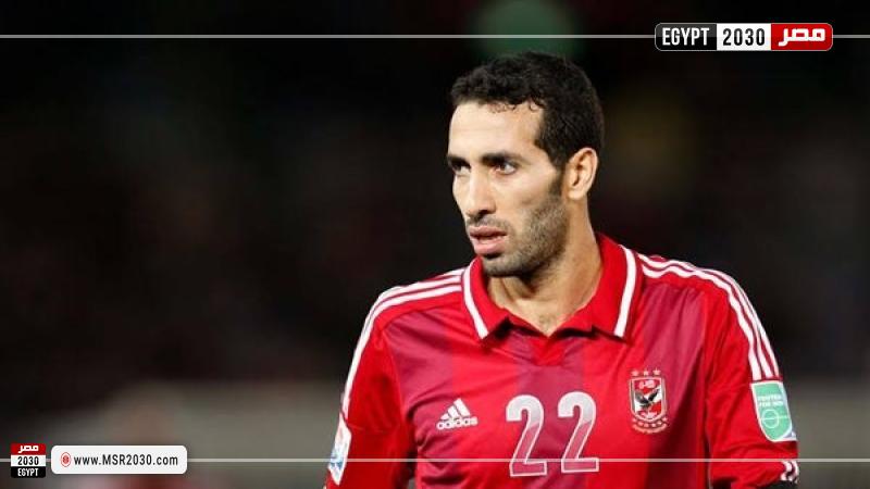 محمد أبوتريكة