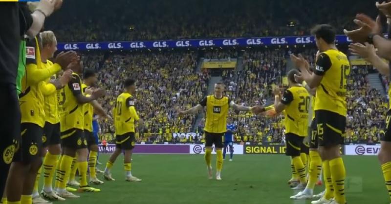 ممر شرفي وداعي من لاعبي بوروسيا دورتموند لـ ماركو رويس |فيديو