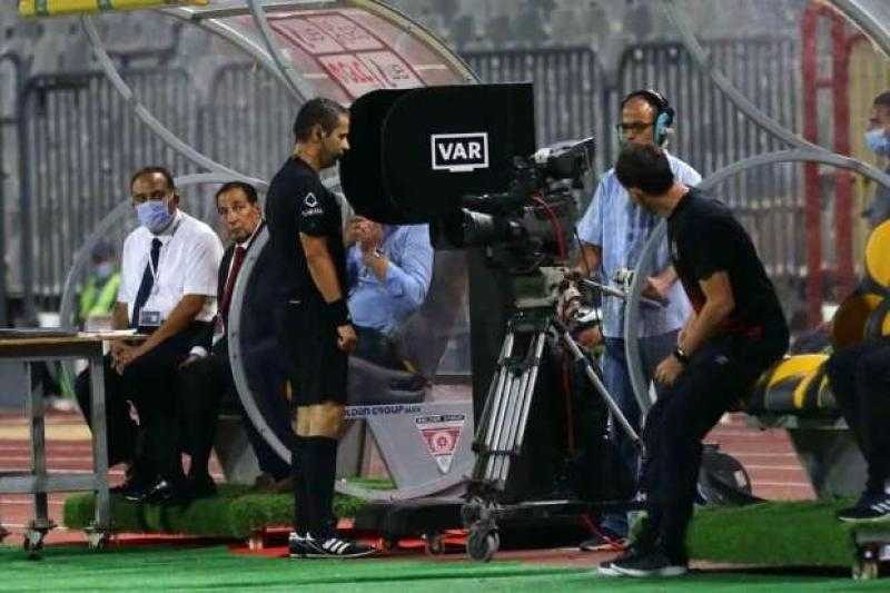 مدير إدارة المنتخبات باتحاد الكرة يطالب بإلغاء الـ var في الدوري المصري