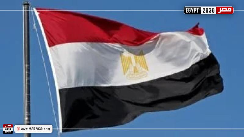 علم مصر