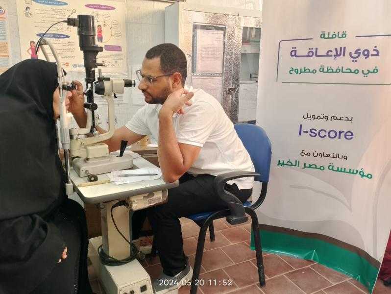 محافظ مطروح يتابع نتائج فعاليات القوافل الطبية