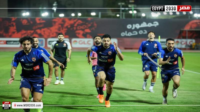 مران الاهلي 