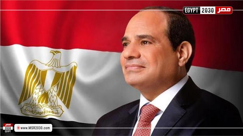 الرئيس السيسي 