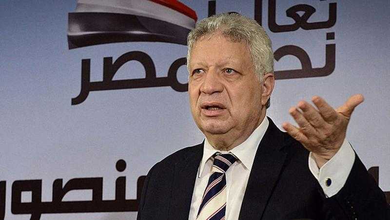 بدء نظر دعوى مرتضى منصور لإلغاء ترخيص مؤسسة تكوين