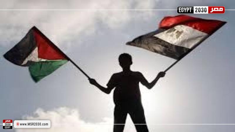 مصر وفلسطين