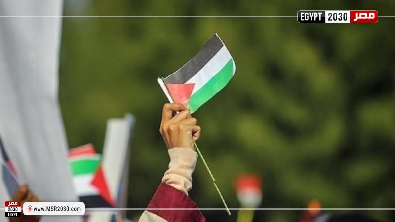 علم فلسطين