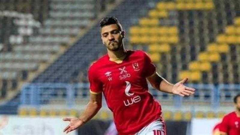 محمد شريف ينتظم في معسكر منتخب مصر