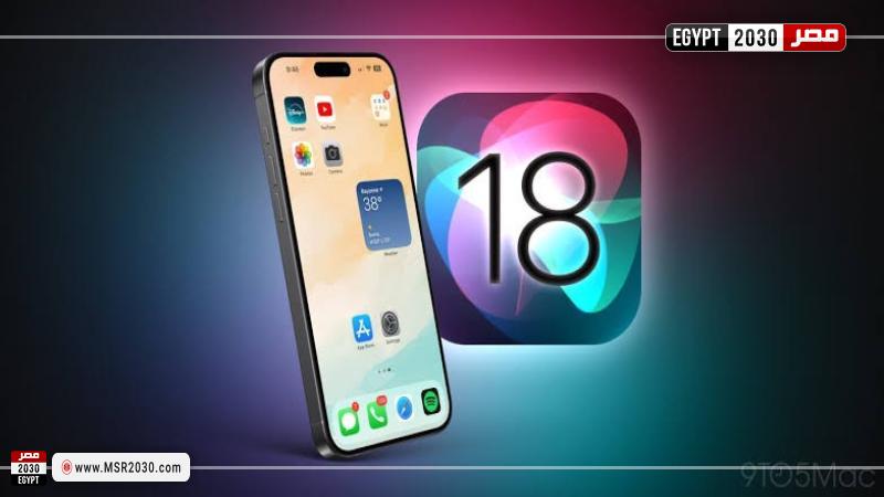 ios18