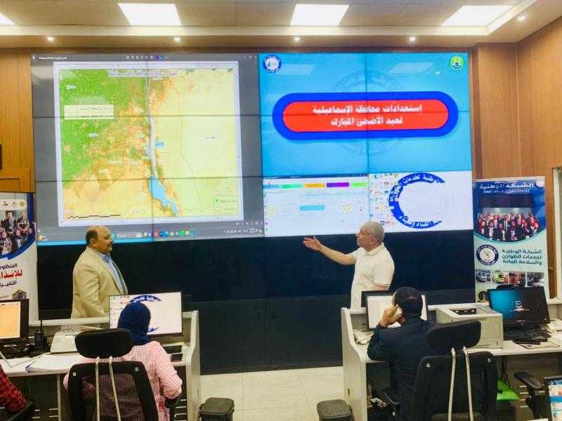 محافظة الإسماعلي تؤكد على استعدادات الشبكة الوطنية للطوارئ والسلامة العامة