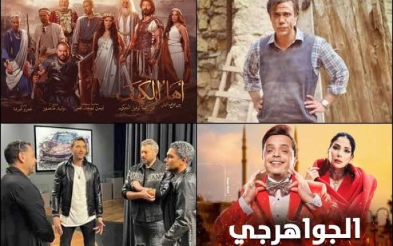 تعرف على أسعار تذاكر أفلام عيد الأضحى في سينمات وسط البلد