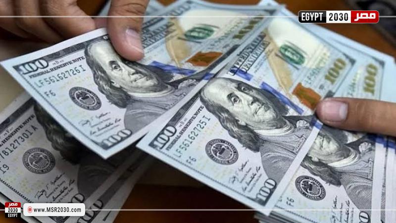 سعر الدولار اليوم  