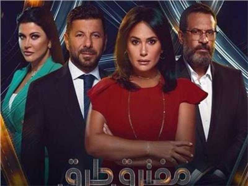 ملخص أحداث الحلقة 16 من مسلسل مفترق طرق