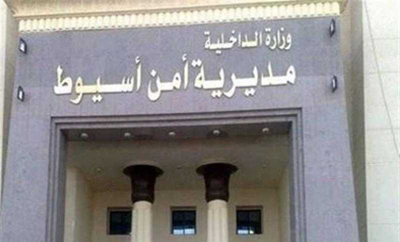 الأمن العام يكشف تفاصيل ضبط مرتكبي واقعة قتل طفل أسيوط وقطع كفيه