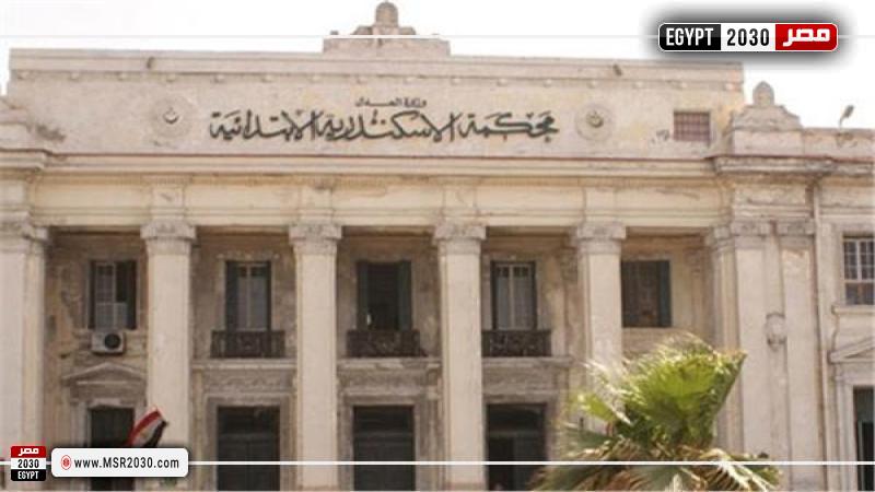 جنايات الإسكندرية 