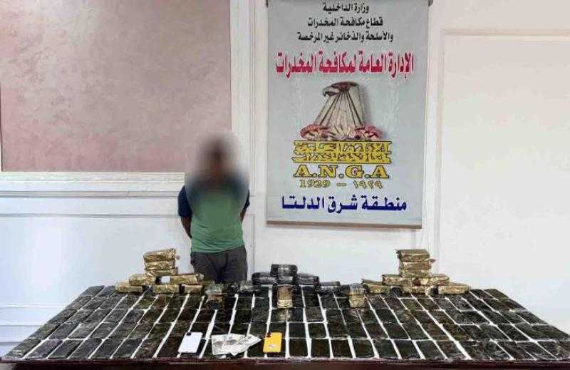 إحباط ترويج 180 كيلو لمخدر الحشيش بقيمة 17.4 مليون جنيه فى الإسكندرية الدقهلية