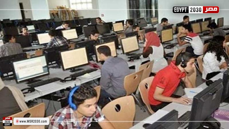 تنسيق الجامعات