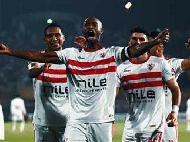 موعد مباراة الزمالك ضد سيراميكا كليوباترا في دوري نايل.. القناة الناقلة