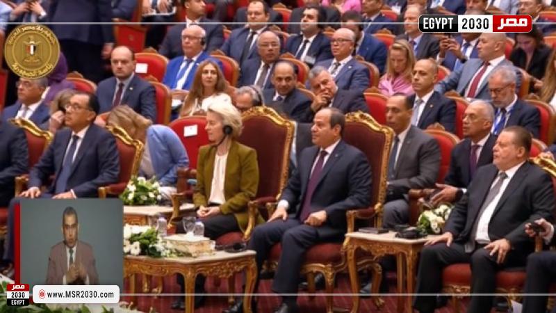 السيسي ورئيسة المفوضية الأوروبية