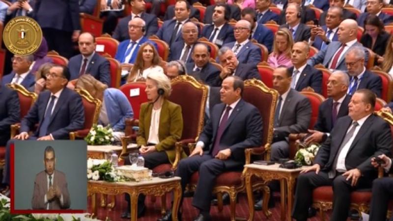 السيسي: مؤتمر الاستثمار المصري الأوروبي رسالة ثقة ودعم للاقتصاد المصري