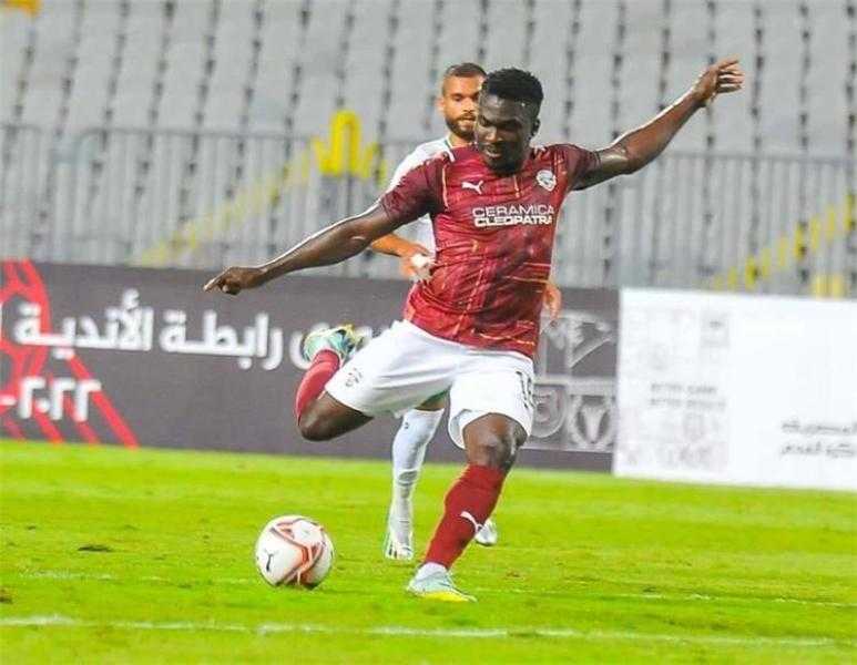 إيبوكا يسجل التعادل بمباراة سيراميكا كليوباترا والزمالك بدوري نايل.. فيديو