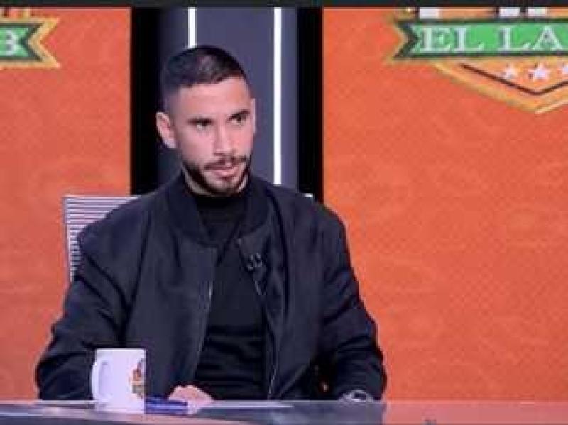 نجم الزمالك: ناصر ماهر إضافة لمنتخب مصر.. وبيراميدز أفضل ”سكواد” في الدوري